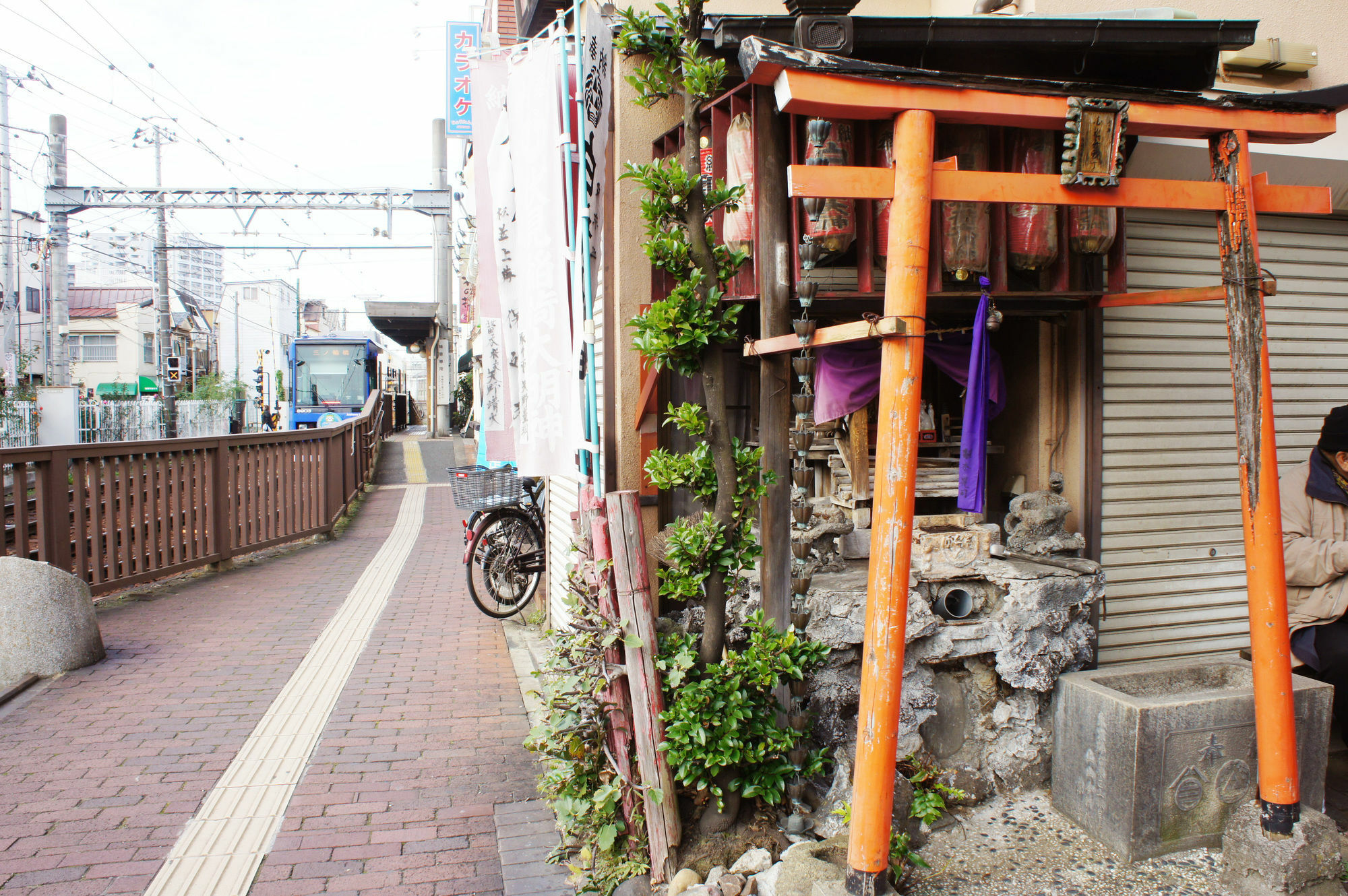 Sato-San'S Rest Hotel Tokio Buitenkant foto